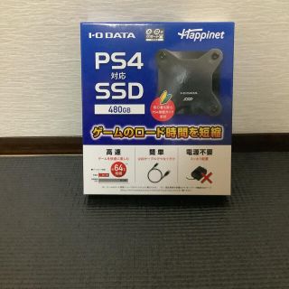 アイオーデータ(IODATA)のI－O・データ　PS4対応SSD　480GB(PC周辺機器)