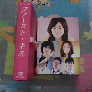 ドラマ ファーストキス DVDbox(TVドラマ)