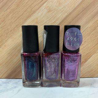 ネイルホリック(NAIL HOLIC)のネイルホリック　3本セット(マニキュア)