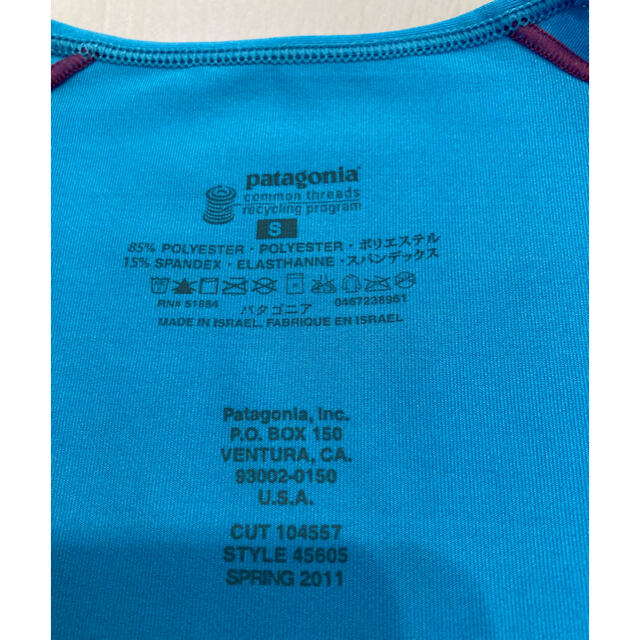 patagonia(パタゴニア)のパタゴニア　Tシャツ レディースのトップス(Tシャツ(半袖/袖なし))の商品写真