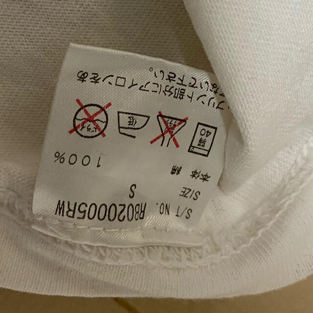 Tシャツ S メンズのトップス(Tシャツ/カットソー(半袖/袖なし))の商品写真