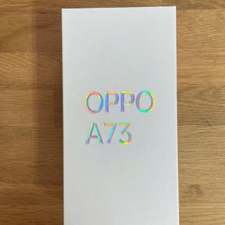 オッポ(OPPO)の【新品・未開封】OPPOA73 OPPO A73 ダイナミックオレンジ(スマートフォン本体)