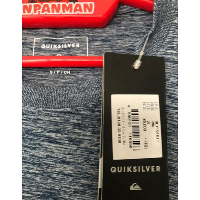 QUIKSILVER(クイックシルバー)の新品。未使用。クイックシルバー　半袖Tシャツ メンズのトップス(Tシャツ/カットソー(半袖/袖なし))の商品写真