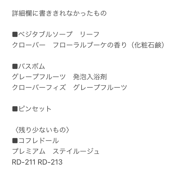 最新発見 Joshin web京都機械工具 デジラチェ メモルク モンキタイプ 無線モデル for Win 27〜135N m KTC GED135- W36-Z 返品種別A