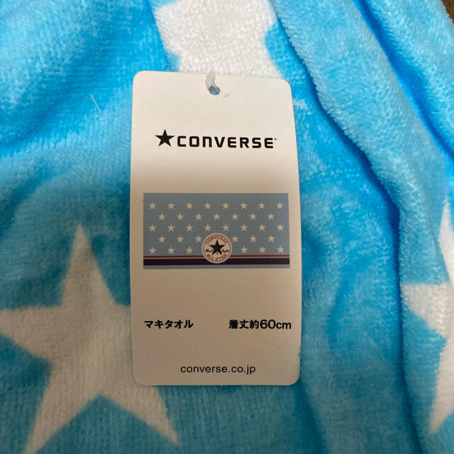 CONVERSE(コンバース)のコンバース　ラップタオル　新品未使用 スポーツ/アウトドアのスポーツ/アウトドア その他(マリン/スイミング)の商品写真