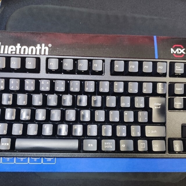 FILCO Majestouch Convertible2 日本語　茶軸