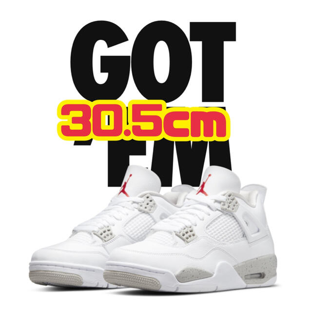 30.5cm NIKE AIR JORDAN 4 RETRO ナイキ AJ4 白