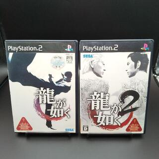 プレイステーション2(PlayStation2)の【セット販売】 龍が如く　龍が如く2　PS2　SEGA　2本セット(家庭用ゲームソフト)
