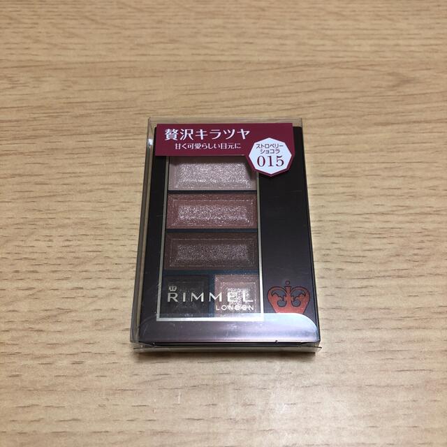 RIMMEL(リンメル)のリンメル ショコラスウィートアイズ コスメ/美容のベースメイク/化粧品(アイシャドウ)の商品写真