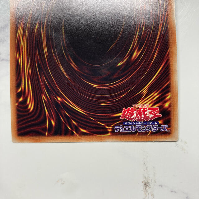 遊戯王(ユウギオウ)のブラックマジシャン　プレミアムゴールドレア エンタメ/ホビーのトレーディングカード(シングルカード)の商品写真