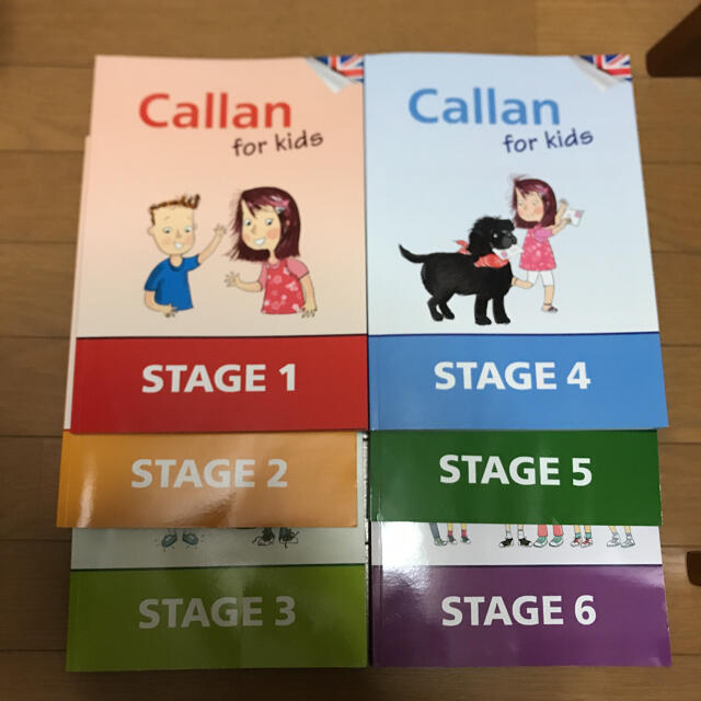 Callan for kids Stage1-6