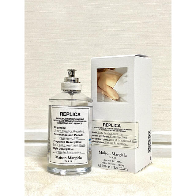 Maison Martin Margiela(マルタンマルジェラ)のメゾンマルジェラ　レイジーサンデーモーニング　Maison Margiela コスメ/美容の香水(ユニセックス)の商品写真