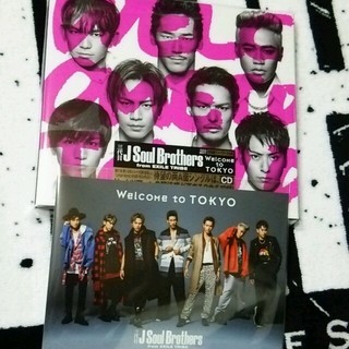 サンダイメジェイソウルブラザーズ(三代目 J Soul Brothers)の三代目 J Soul Brothers CD+ﾌｫﾄｶｰﾄﾞ(その他)