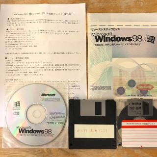 Windows98 (PC周辺機器)