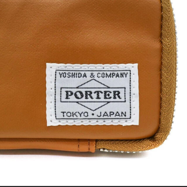 PORTER(ポーター)の【新品・未開封】ポーター フリースタイル キーケース  707-07177 メンズのファッション小物(キーケース)の商品写真