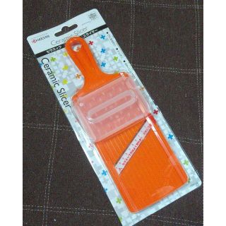 京セラ　セラミックスライサー(調理道具/製菓道具)