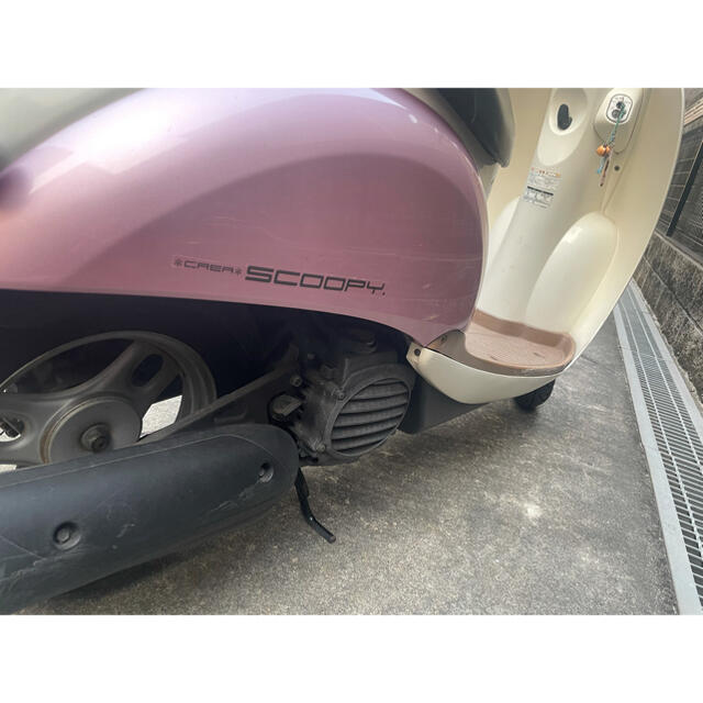 原付ホンダクレアスクーピー50cc車体