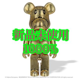 メディコムトイ(MEDICOM TOY)のBAPE SORAYAMA SHARK BE@RBRICK 1000% GOLD(フィギュア)