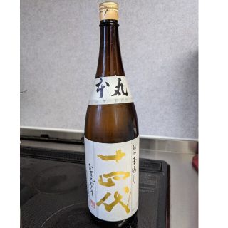 やま様専用　十四代　本丸 1800ml(日本酒)