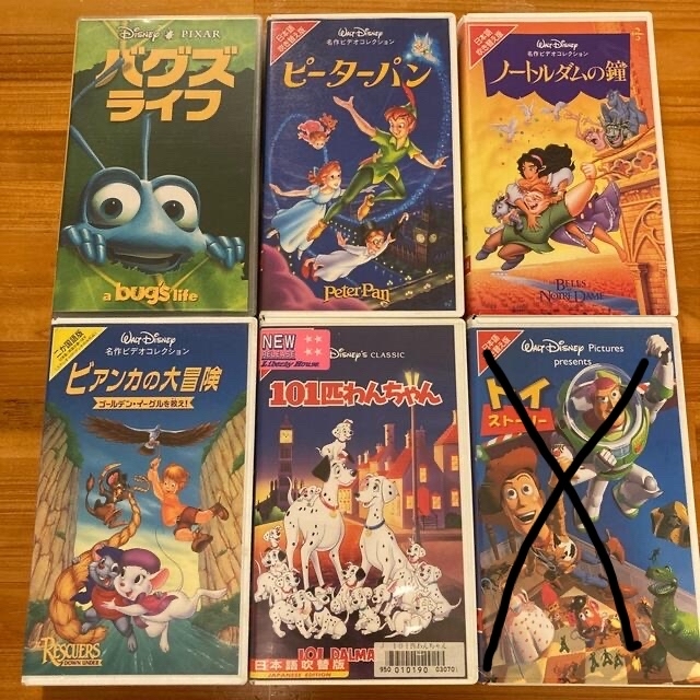 Disney(ディズニー)のVHSビデオ　ディズニー6本セット エンタメ/ホビーのDVD/ブルーレイ(キッズ/ファミリー)の商品写真