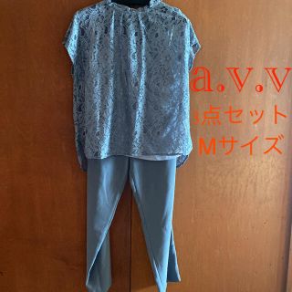 アーヴェヴェ(a.v.v)のa.v.v レース パンツ 3点セット(セット/コーデ)