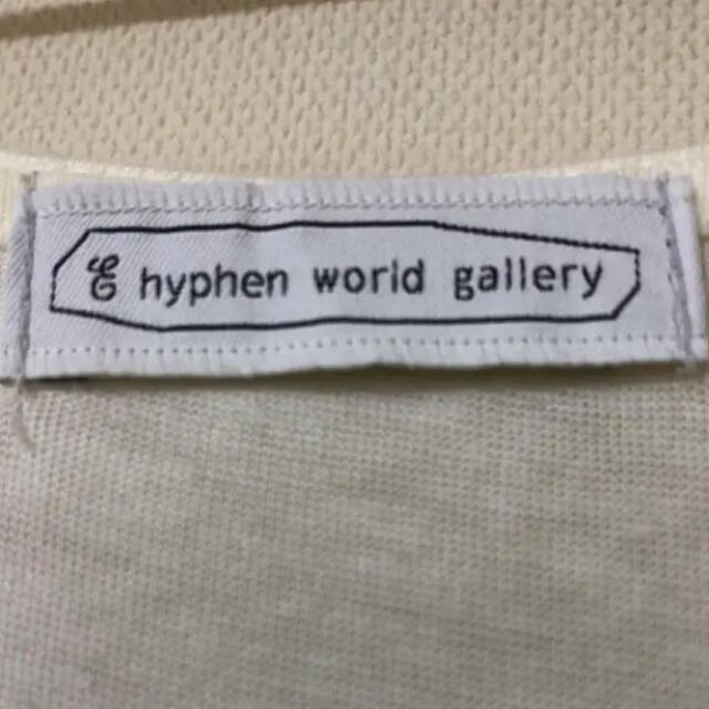 E hyphen world gallery(イーハイフンワールドギャラリー)のワンピース E hyphen world gallery レース　ホワイト レディースのワンピース(ロングワンピース/マキシワンピース)の商品写真