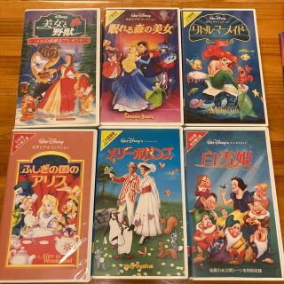 ディズニー(Disney)のVHSビデオ　ディズニー6本セット(キッズ/ファミリー)