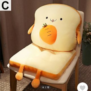 トースト 食パン 座椅子 クッション(クッション)