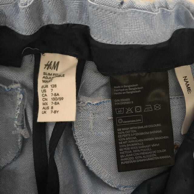 H&M(エイチアンドエム)の【最終値引き!!】子供用　H&Mスーツ上下セット、ネクタイ、ZARAブーツ キッズ/ベビー/マタニティのキッズ服男の子用(90cm~)(ドレス/フォーマル)の商品写真