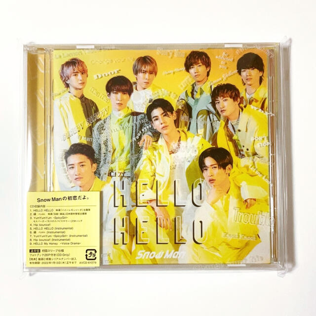 Johnny's(ジャニーズ)のSnow Man HELLO HELLO 通常盤 初回スリーブ仕様 新品未開封 エンタメ/ホビーのCD(ポップス/ロック(邦楽))の商品写真