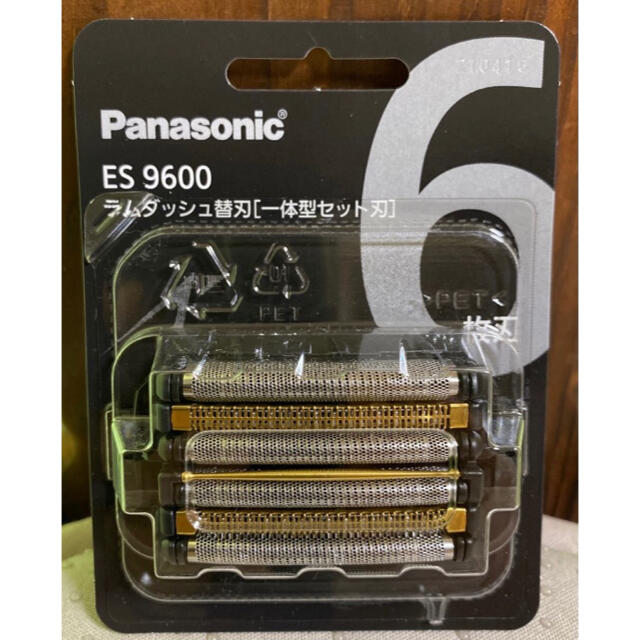 Panasonic(パナソニック)の【ガイヤ様専用】パナソニック☆シェーバー☆ラムダッシュ替刃☆ES9600☆6枚刃 スマホ/家電/カメラの美容/健康(メンズシェーバー)の商品写真