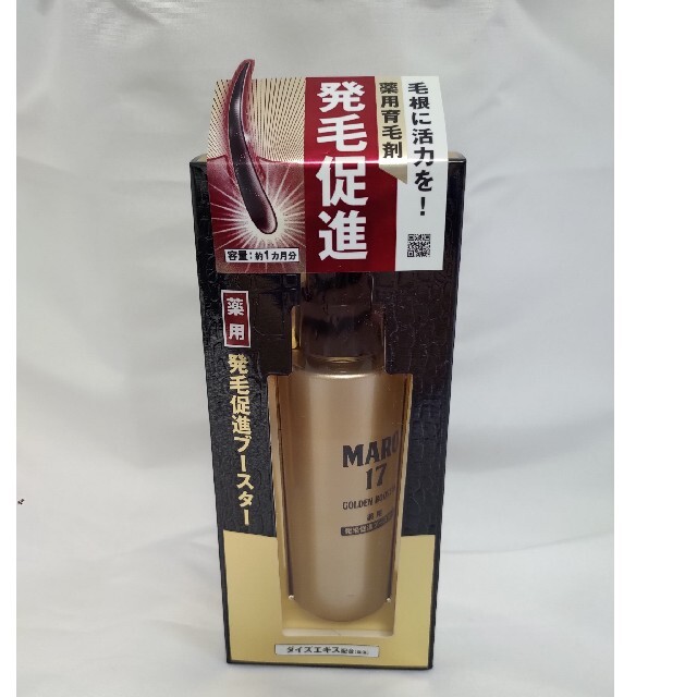 ANGFA(アンファー)のMARO17 薬用 発毛促進ブースター  100ml コスメ/美容のヘアケア/スタイリング(スカルプケア)の商品写真