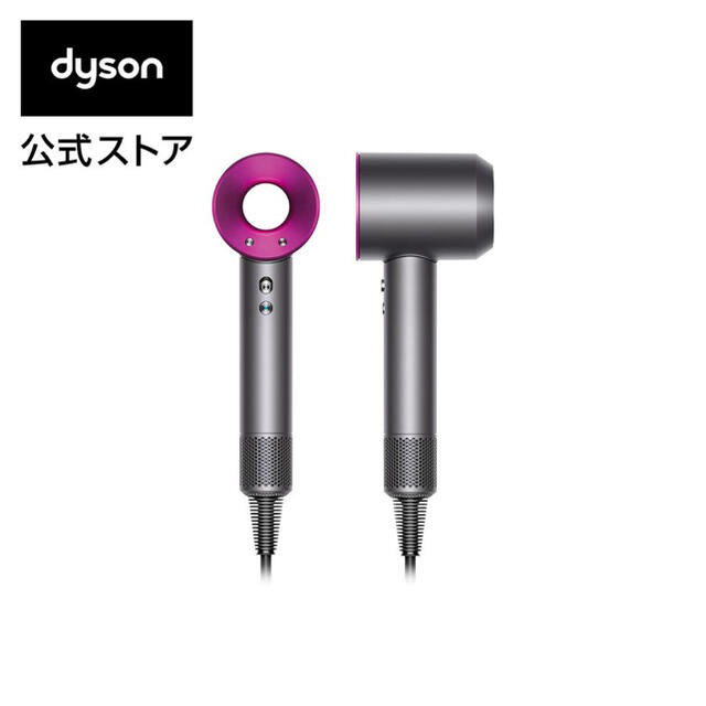 Dyson(ダイソン)のdyson ヘアドライヤー スマホ/家電/カメラの美容/健康(ドライヤー)の商品写真