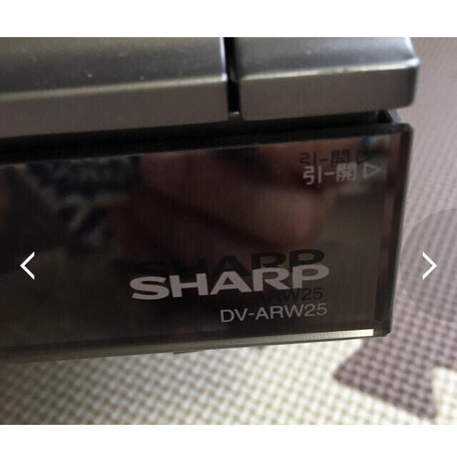 SHARP(シャープ)のシャープ DVDレコーダー リモコン違い スマホ/家電/カメラのテレビ/映像機器(DVDレコーダー)の商品写真