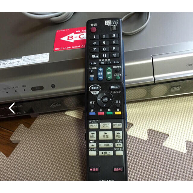 SHARP(シャープ)のシャープ DVDレコーダー リモコン違い スマホ/家電/カメラのテレビ/映像機器(DVDレコーダー)の商品写真