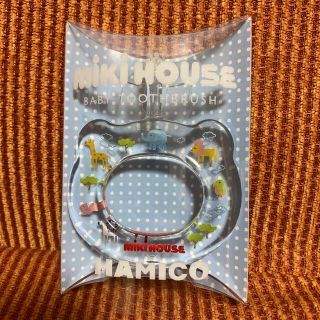 ミキハウス(mikihouse)の新品！mikihouse ミキハウス ベビー歯ブラシ ハミコ(歯ブラシ/歯みがき用品)