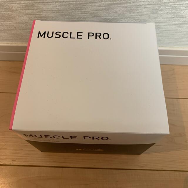 RIZAP MUSCLE PRO.（ストロベリー風味）