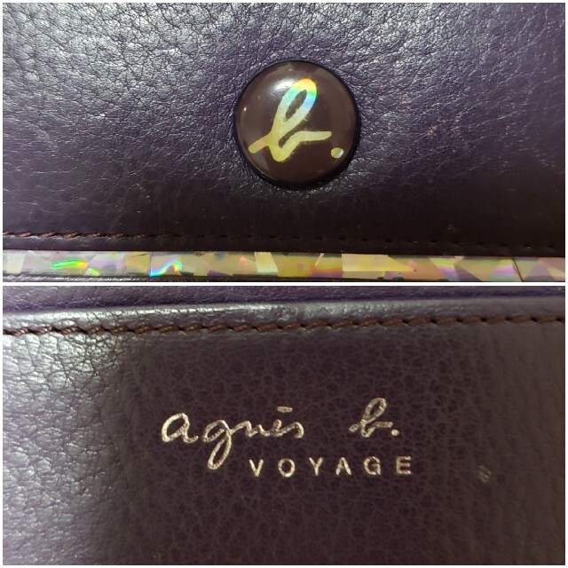 agnes b.(アニエスベー)のagnes b.VOYAGE 長財布 レディースのファッション小物(財布)の商品写真