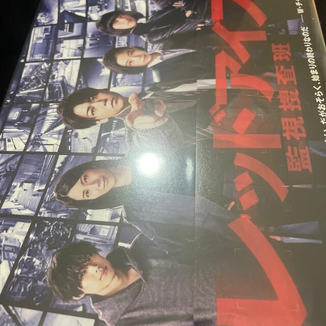 レッドアイズ　監視捜査班　Blu-ray　BOX Blu-ray 新品