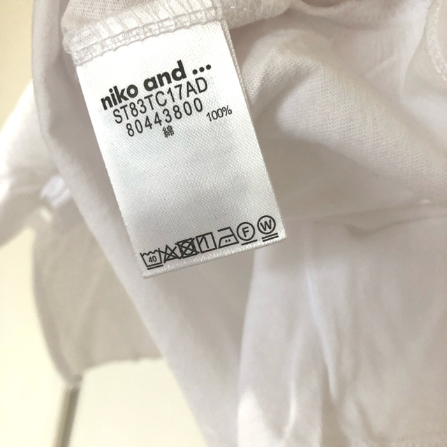 niko and...(ニコアンド)の新品未使用　niko and　フリルたっぷりカットソー レディースのトップス(Tシャツ(半袖/袖なし))の商品写真