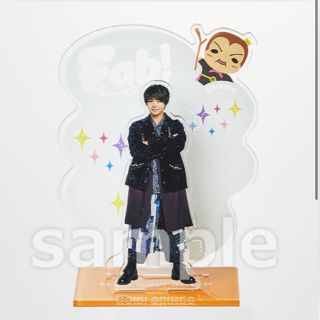 ヘイセイジャンプ(Hey! Say! JUMP)の有岡大貴 アクスタ(アイドルグッズ)