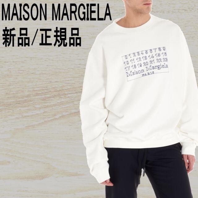 Maison margielaメゾンマルジェラ反転刺繍白トレーナー男女兼用