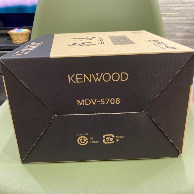 ○コンテナス3495様専用○カーナビ ケンウッド 彩速ナビ MDV ○コンテナス3495様専用○カーナビ ケンウッド 彩速ナビ MDV
