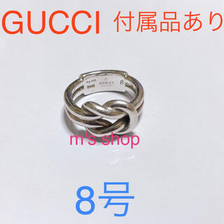Gucci - GUCCI ノットリング 8号 ユニセックスの通販｜ラクマ