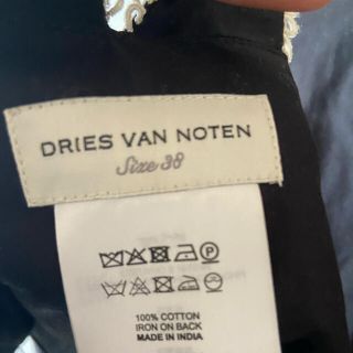 安い得価】 DRIES VAN NOTEN - dries van noten 刺繍ベスト ビスチェ