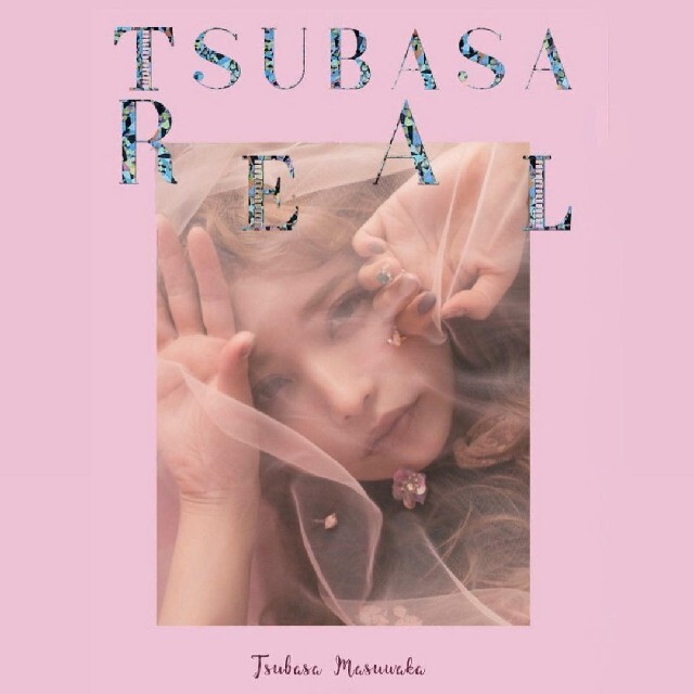 *益若つばさ* フォトエッセイ「TSUBASA REAL」 エンタメ/ホビーの本(アート/エンタメ)の商品写真