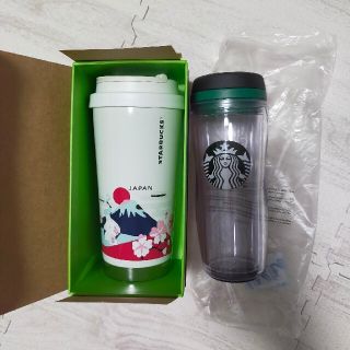 スターバックスコーヒー(Starbucks Coffee)の【スタバタンブラー　2個セット】(タンブラー)