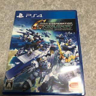 プレイステーション4(PlayStation4)のSDガンダム ジージェネレーション ジェネシス PS4(家庭用ゲームソフト)