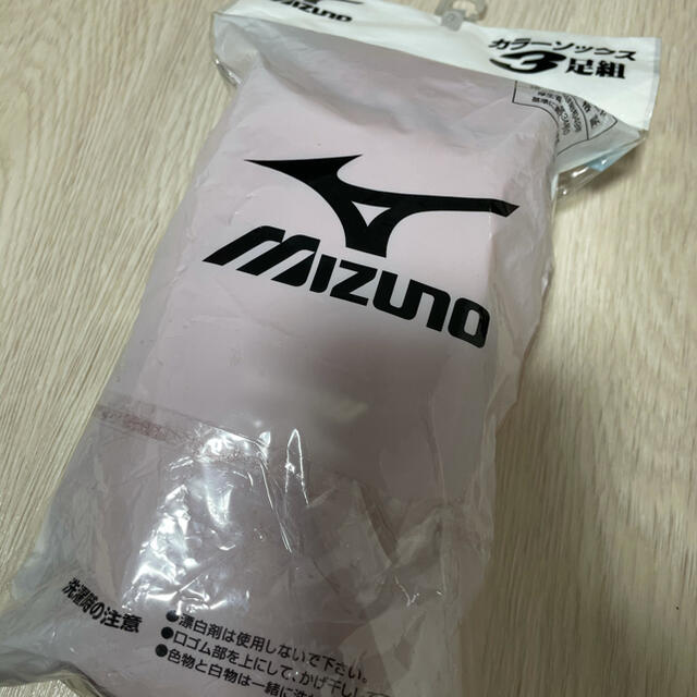 MIZUNO(ミズノ)の野球ソックスレッド3足新品未使用品 スポーツ/アウトドアの野球(その他)の商品写真