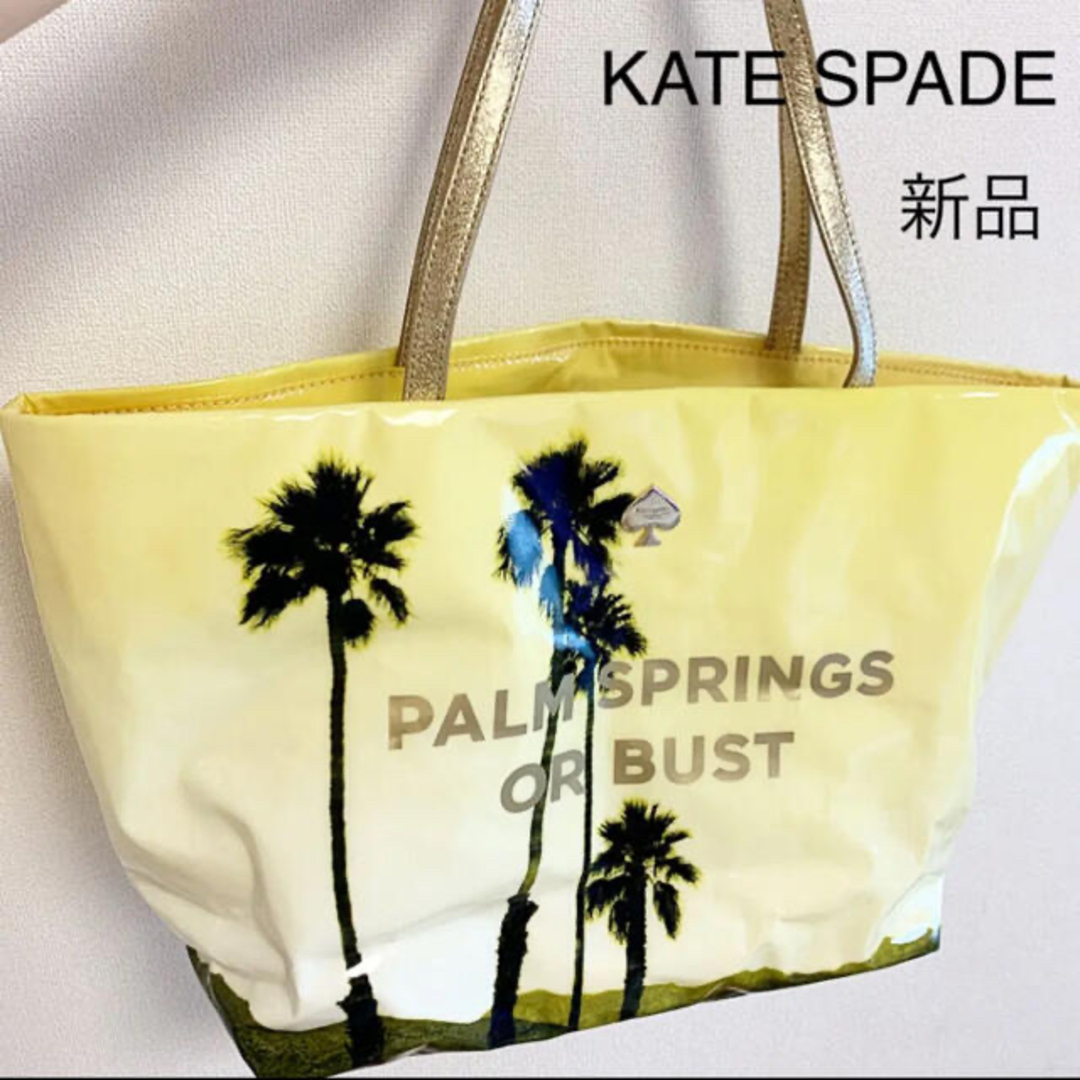 kate spade NEW YORK - トートバッグ ケイトスペード 新品 黄色 アニエスベー サマンサタバサ フルラ